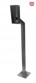 S1202N-V2