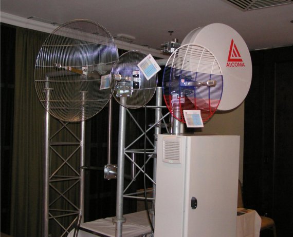 smerové CSAT antény HSA58 (expozícia wifiprofi.cz)